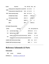 WIZ550WEB Datasheet Page 5