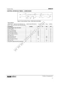 WM8976CGEFL/RV Datasheet Page 17