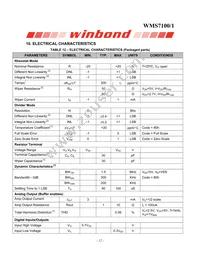 WMS7101100P Datasheet Page 12