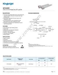 WP1043SRD Datasheet Cover