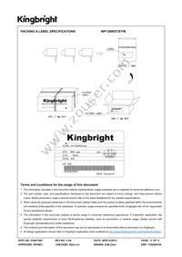 WP130WDT/EYW Datasheet Page 5