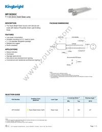 WP1503SGC Datasheet Cover