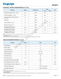 WP1503YT Datasheet Page 2