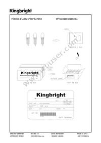 WP154A4QBESEGZGC/CA Datasheet Page 6