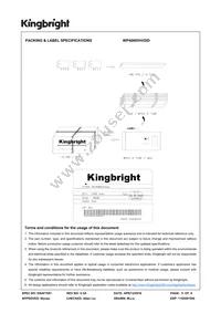 WP4060VH/GID Datasheet Page 5