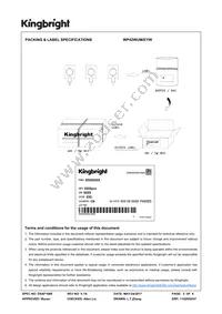 WP42WUM/EYW Datasheet Page 5