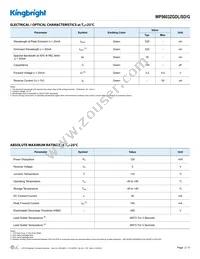 WP5603ZGDL/SD/G Datasheet Page 2