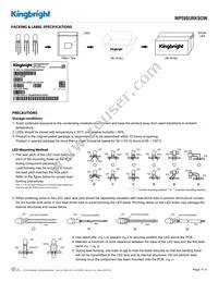 WP59SURKSGW Datasheet Page 4