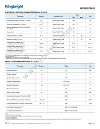 WP7083SYDK/J3 Datasheet Page 2