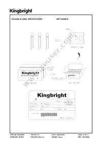 WP7104PBC/Z Datasheet Page 4