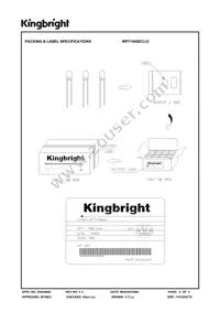 WP7104SEC/J3 Datasheet Page 4