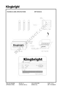 WP7104VGC/A Datasheet Page 4