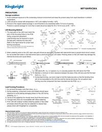 WP7104VRVCW/A Datasheet Page 5