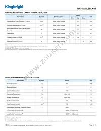 WP710A10LSECK/J4 Datasheet Page 2