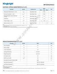 WP710A10LSYCK/J3 Datasheet Page 2