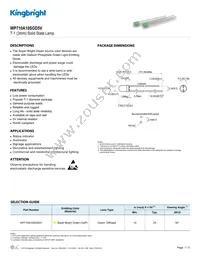 WP710A10SGD5V Datasheet Cover