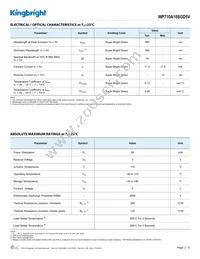 WP710A10SGD5V Datasheet Page 2