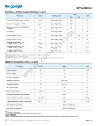 WP710A10SYC/J3 Datasheet Page 2