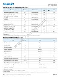 WP7113SYCK/J3 Datasheet Page 2