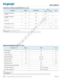 WP7113VRVC1C Datasheet Page 2