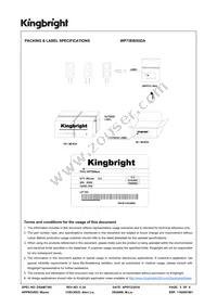 WP73EB/IGDA Datasheet Page 5