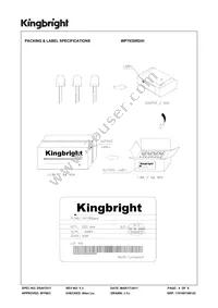 WP793SRD/H Datasheet Page 4