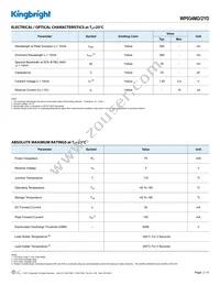 WP934MD/2YD Datasheet Page 2