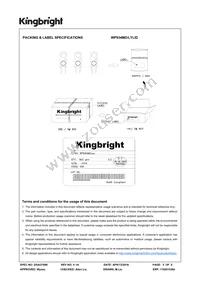 WP934MD/LYLID Datasheet Page 5