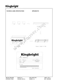 WP934RZ/3YD Datasheet Page 4