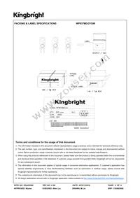 WP937MD/2YGW Datasheet Page 5