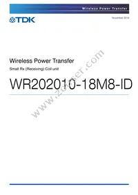 WR202010-18M8-ID Datasheet Cover