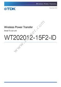 WT202012-15F2-ID Datasheet Cover