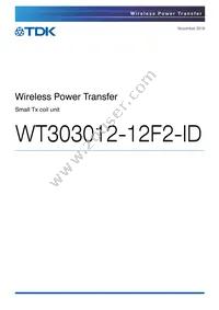 WT303012-12F2-ID Datasheet Cover