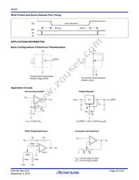 X9400WS24ZT1 Datasheet Page 16