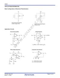 X9430WV24-2.7 Datasheet Page 17