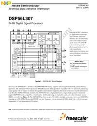 XC56L307VF160 Cover