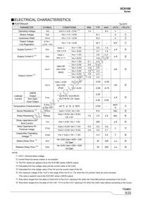XC6108N50DGR-G Datasheet Page 5