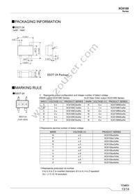 XC6109N50ANR-G Datasheet Page 13