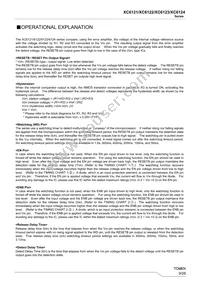 XC6124F750ER-G Datasheet Page 9