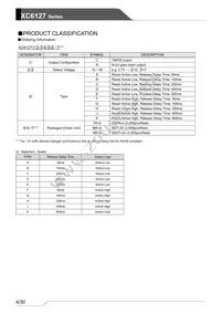 XC6127N55KNR-G Datasheet Page 4
