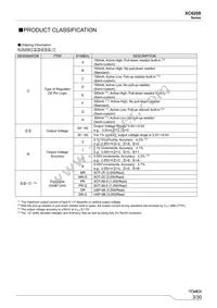 XC6209F602DR-G Datasheet Page 3