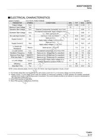 XC6372A551PR-G Datasheet Page 5