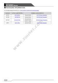 XC6503P501PR-G Datasheet Page 20