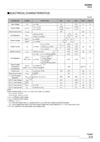 XC6504A501NR-G Datasheet Page 5