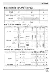 XC74UL86AANR Datasheet Page 2