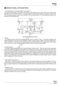 XC8108BD20ER-G Datasheet Page 9