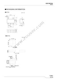 XC9119D10AER-G Datasheet Page 15