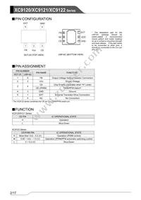 XC9122D091ER-G Datasheet Page 2