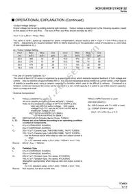 XC9122D091ER-G Datasheet Page 7