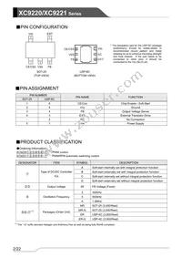 XC9221A09AMR-G Datasheet Page 2